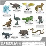 OBL10198510 - Animaltoys
