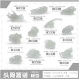 OBL10198513 - Animaltoys