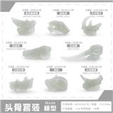 OBL10198514 - Animaltoys