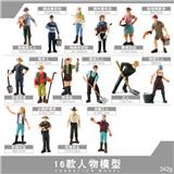 OBL10198515 - Animaltoys