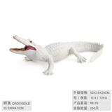 OBL10198517 - Animaltoys