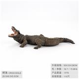 OBL10198522 - Animaltoys