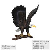 OBL10198525 - Animaltoys