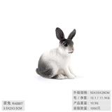 OBL10198529 - Animaltoys