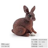 OBL10198531 - Animaltoys