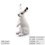 OBL10198534 - Animaltoys