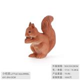 OBL10198536 - Animaltoys