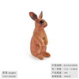 OBL10198538 - Animaltoys