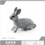 OBL10198539 - Animaltoys