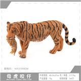 OBL10198547 - Animaltoys