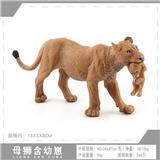 OBL10198550 - Animaltoys
