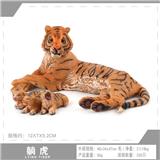 OBL10198551 - Animaltoys