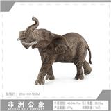 OBL10198552 - Animaltoys