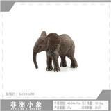 OBL10198554 - Animaltoys