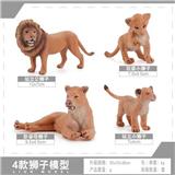 OBL10198555 - Animaltoys