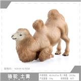 OBL10198557 - Animaltoys