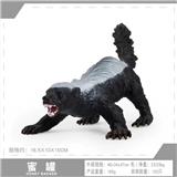 OBL10198562 - Animaltoys