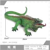 OBL10198564 - Animaltoys