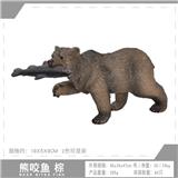 OBL10198570 - Animaltoys