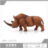 OBL10198578 - Animaltoys