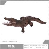 OBL10198579 - Animaltoys