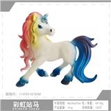 OBL10198580 - Animaltoys