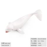 OBL10198583 - Animaltoys