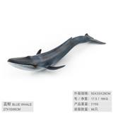 OBL10198584 - Animaltoys