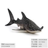 OBL10198588 - Animaltoys