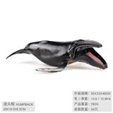 OBL10198590 - Animaltoys