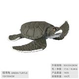 OBL10198592 - Animaltoys