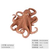 OBL10198595 - Animaltoys