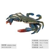 OBL10198596 - Animaltoys