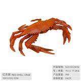 OBL10198597 - Animaltoys