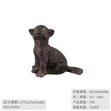 OBL10198621 - Animaltoys