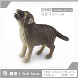 OBL10198640 - Animaltoys
