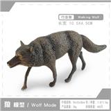 OBL10198644 - Animaltoys