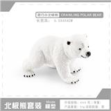 OBL10198649 - Animaltoys