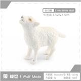 OBL10198663 - Animaltoys