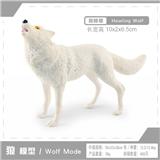 OBL10198664 - Animaltoys