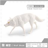 OBL10198665 - Animaltoys