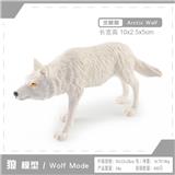 OBL10198666 - Animaltoys