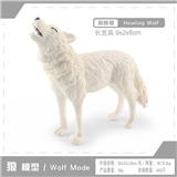 OBL10198667 - Animaltoys