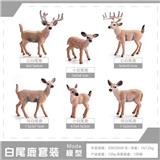 OBL10198668 - Animaltoys