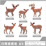 OBL10198670 - Animaltoys