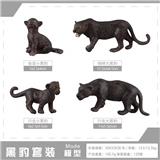 OBL10198671 - Animaltoys