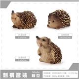 OBL10198674 - Animaltoys