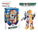 OBL10198677 - Electric robot