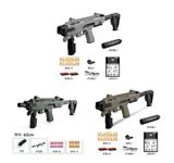 OBL10198701 - Soft bullet gun / Table Tennis gun