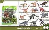 OBL10198731 - Animaltoys